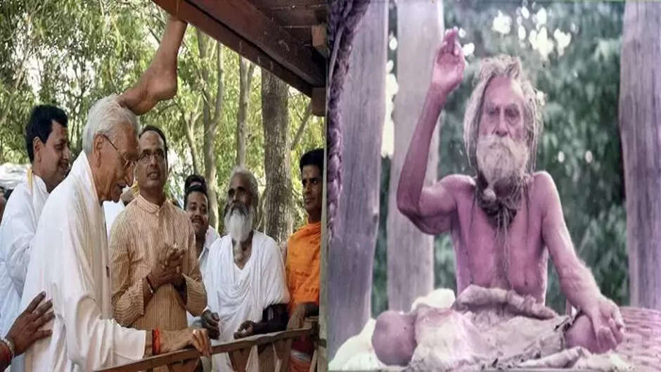 Who is Devraha Baba full of miracles and surprises, let's know the story of Devraha Baba