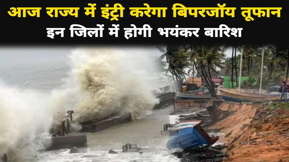 cyclone storm biparjoy,cyclone news today,india today,cyclone biparjoy news,cyclone news today live,cyclone biporjoy news,biparjoy live,biparjoy mumbai,cyclone biparjoy gujarat,cyclone biparjoy live,biparjoy live tracking map,biparjoy cyclone mumbai,cyclone biparjoy,cyclone biparjoy update,what is biparjoy,cyclone biparjoy alert,cyclone biparjoy 2023,cyclone biporjoy live tracking,cyclone biporjoy live,biparjoy cyclone,cyclone biparjoy live update