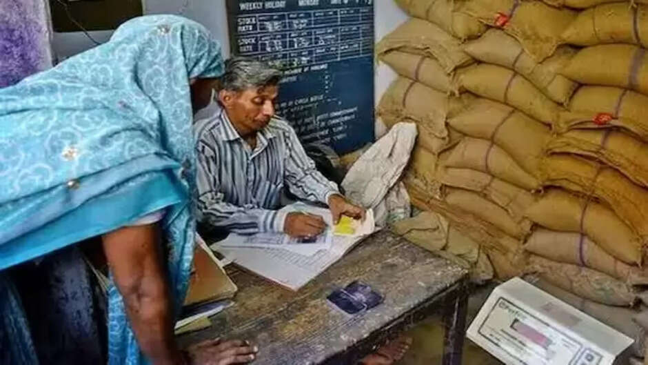 Ration card update: नहीं मिलेगा फ्री राशन का लाभ! राशन में होने जा रही कटौती...