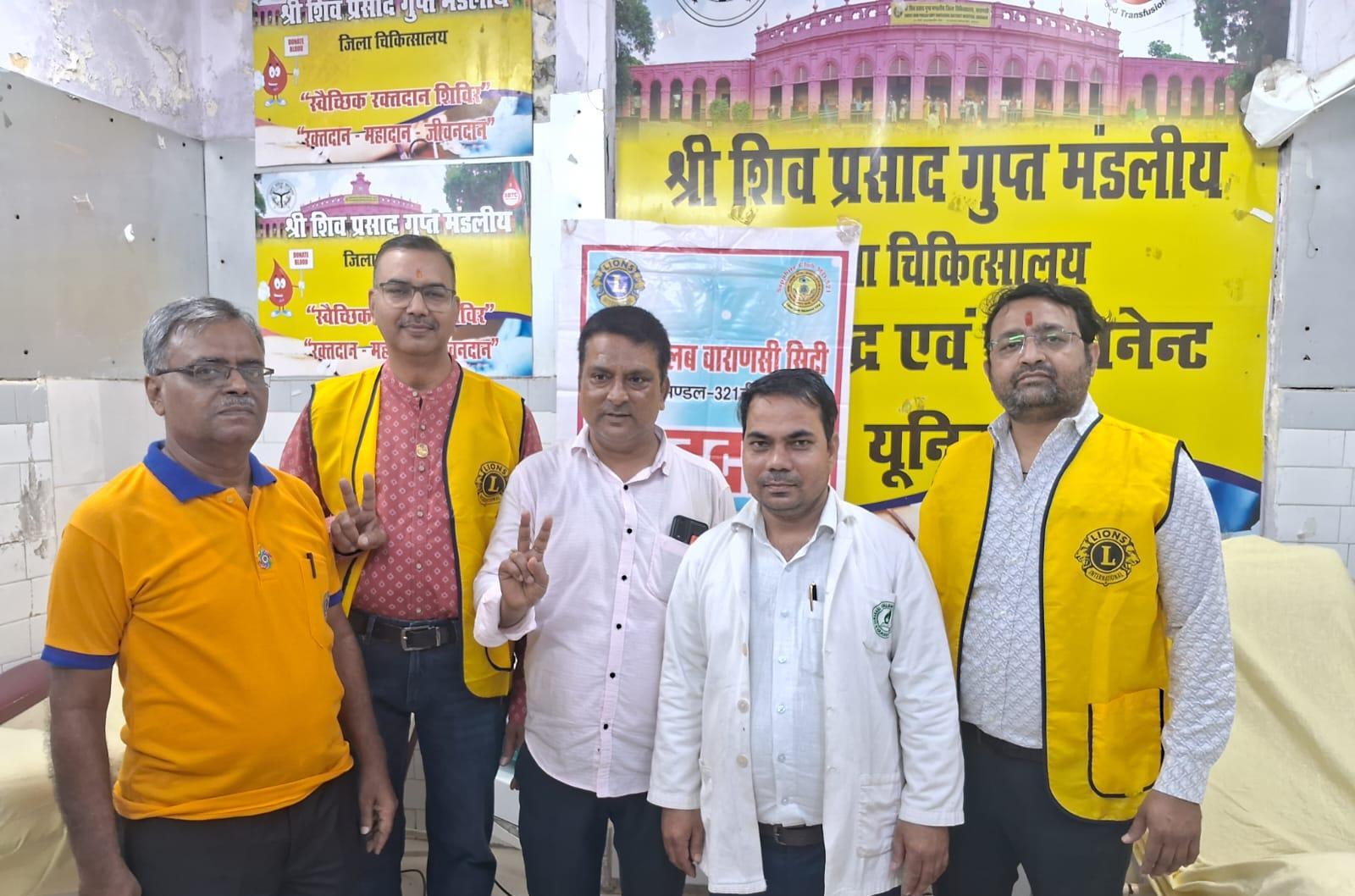 रक्तदान शिविर में 33 यूनिट रक्त संग्रहित, लायंस क्लब वाराणसी सिटी ने सेवा सप्ताह का किया शुभारंभ
