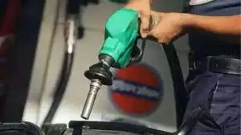 Petrol diesel price today: टंकी फुल कराने से पहले यहां जानें- आज क्या हैं पेट्रोल-डीजल के भाव