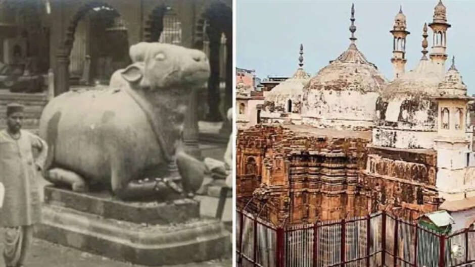 gyanvapi masjid survey,gyanvapi asi survey,gyanvapi mosque survey,gyanvapi survey,asi survey gyanvapi masjid,gyanvapi masjid survey report,gyanvapi survey live updates,gyanvapi case,gyanvapi,gyanvapi mosque,gyanvapi masjid latest news,gyanvapi mosque news,gyanvapi masjid case,asi survey of gyanvapi mosque,gyanvapi mosque case,gyanvapi masjid shivling,Gyanvapi latest news, survey mei kya hua abhi tak ka news,varanasi news, varanasi today news, varanasi ka news,gyanvapi news, gyanvapi news today, gyanvapi news in hindi, ज्ञानवापी न्यूज़, gyanvapi news live, gyanvapi news today hindi, ज्ञानवापी न्यूज़ लाइव, gyanvapi news latest, ज्ञानवापी न्यूज़ टुडे