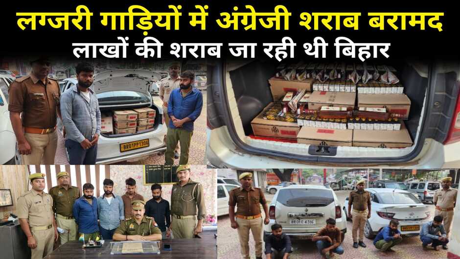 chandauli news, chandauli hindi news, chandauli today news, chandauli samachar, chandauli today news in hindi, chandauli today hindi news, chandauli latest news, chandauli news update, chakia chandauli news, chandauli news in hindi, chandauli crime news, chandauli video news, chandauli police news, chandauli latest news, chandauli crime news, chandauli dm news, chandauli breaking news, chandauli encounter, chandauli police encounter, chandauli police badmash encounter, chandauli saiyadraja encounter, chandauli encounter news