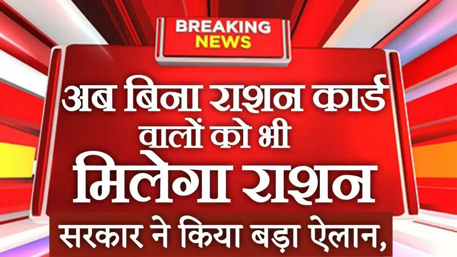 how to apply family id online, how to apply family id online,family id kaise banaen,family id kaise nikale,family id,family id ka,online family id kaise banaye,family id card portal,family id card status,family id kaise banaye,net solution,parivar id card benifit,online parivar pahchan patra kaise banaye,parivar pehchan patra kaise banaye,parivar id card,parivar id card portal,parivar id,parivar id card status