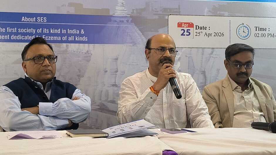 वाराणसी&nbsp; में सोसाइटी फॉर एक्जिमा स्टडीज द्वारा आयोजित एटोपिक डर्मेटाइटिस अपडेट 2026 कार्यक्रम में विशेषज्ञों ने नई दवाओं, उपचार विकल्पों और रोग प्रबंधन पर महत्वपूर्ण जानकारी साझा की।