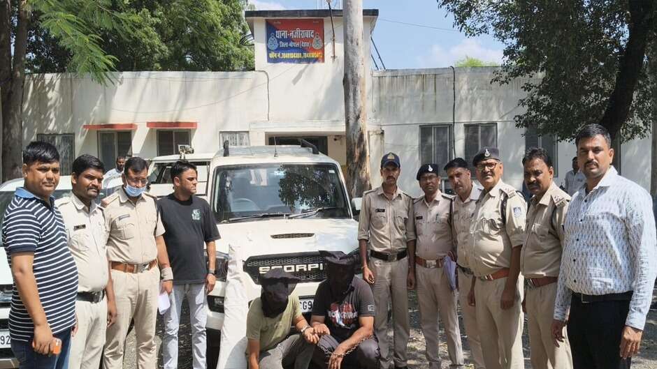 नजीराबाद के जंगल में बैल की हत्या का खुलासा, दो आरोपी गिरफ्तार