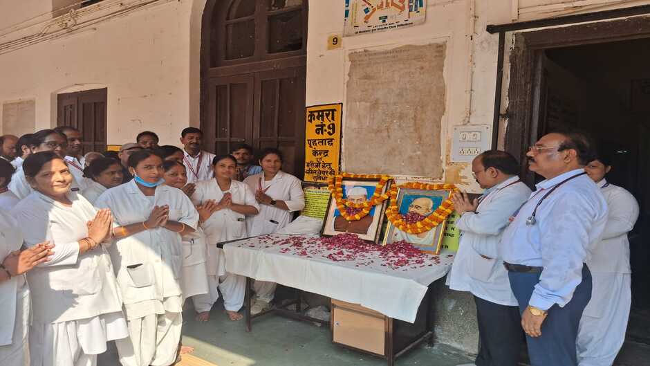 सत्य, अहिंसा और &lsquo;जय जवान, जय किसान&rsquo; के संदेश से गूंजा मंडलीय चिकित्सालय