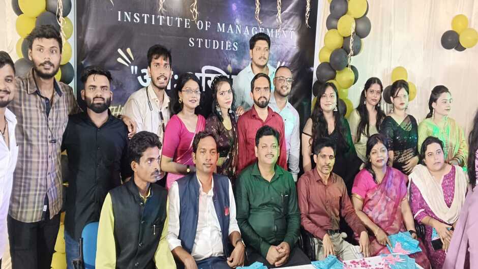 Varanasi News: महात्मा गांधी काशी विद्यापीठ के प्रबंधन संकाय में फेयरवेल पार्टी का आयोजन