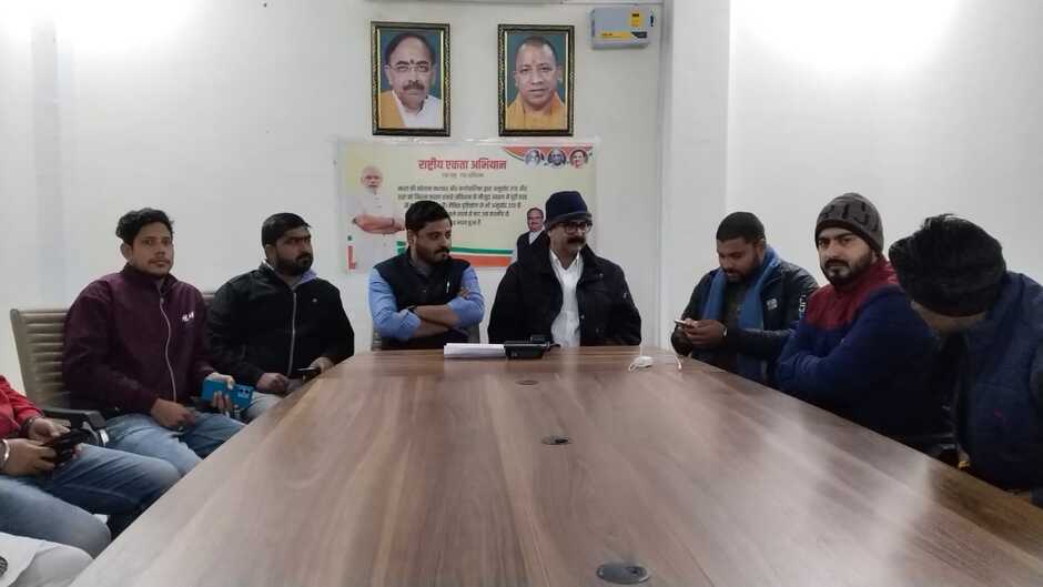 Chandauli News: चन्दौली चारों विधानसभाओं में युवा मतदाता सम्मेलन का आयोजन, भाजयुमो ने प्रेस वार्ता कर दी जानकारी