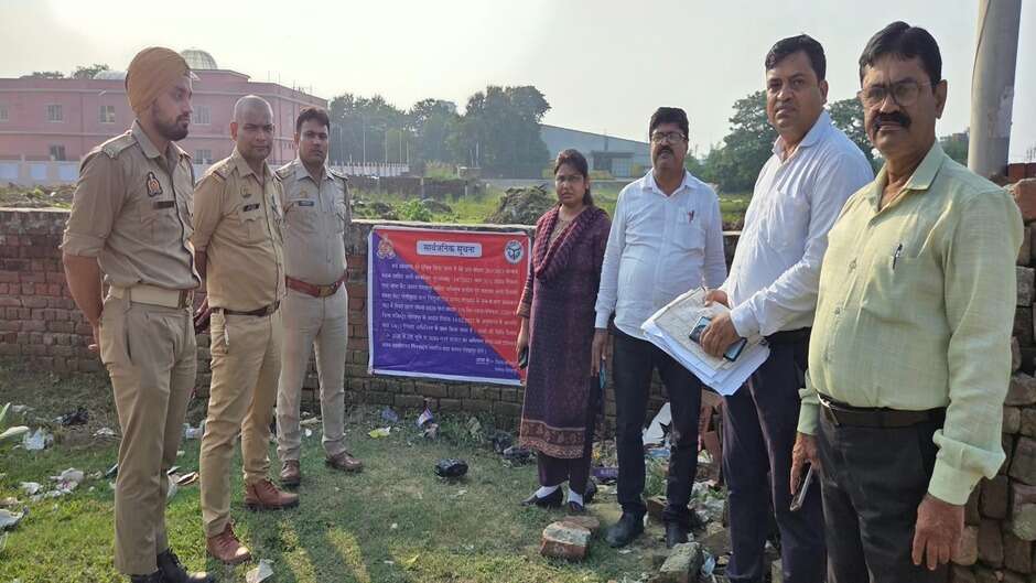 1.22 करोड़ की जमीन कुर्क, गैंगस्टर पर पुलिस की कार्रवाई
