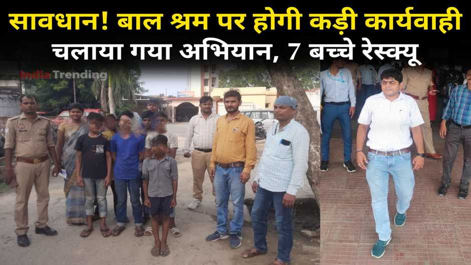 chandauli news, chandauli hindi news, chandauli today news, chandauli samachar, chandauli today news in hindi, chandauli today hindi news, chandauli latest news, chandauli news update, chakia chandauli news, chandauli news in hindi, chandauli crime news, chandauli video news, chandauli police news, chandauli latest news, chandauli crime news, chandauli dm news, chandauli breaking news, chandauli ganja taskar