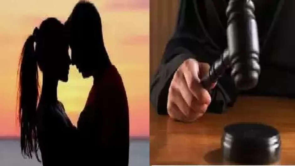 उड़ीसा हाईकोर्ट का बड़ा फैसला ‘शादी का झांसा देकर बनाया गया शारीरिक संबंध रेप नहीं’