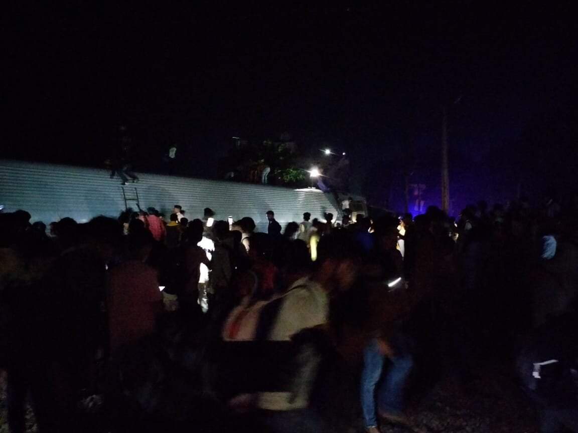 Bihar Train Accident