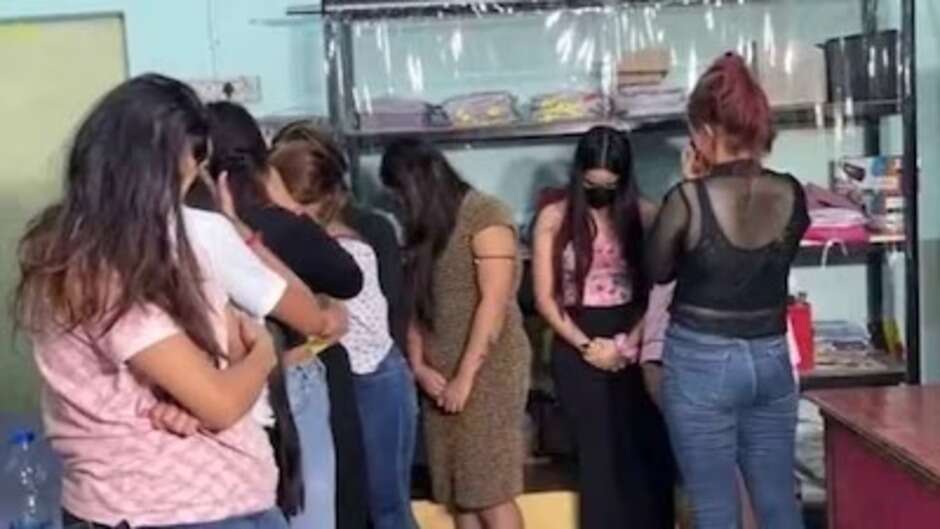 Sex Racket: राज्य में सेक्स रैकेट का भंडाफोड़, मौके से इतने लड़के व लड़कियां गिरफ्तार