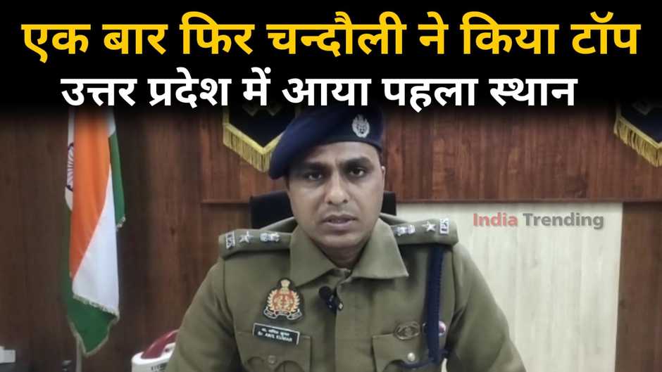 Chandauli news, chandauli hindi news, chandauli news in hindi, chandauli police news, chandauli breaking news, chandauli today news, chandauli ki khabar, today news in chandauli, today chandauli news, chandauli dm news, ddu nagar chori, ddu railway chori, chandauli new year chori, chandauli crime news